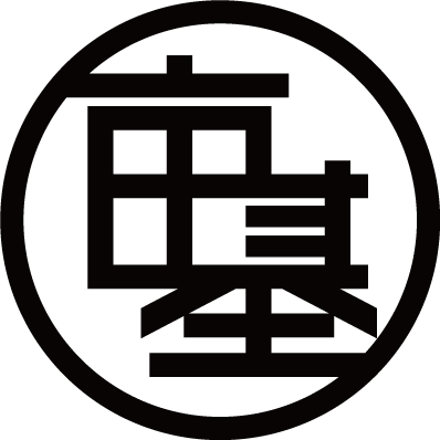 亩基岛