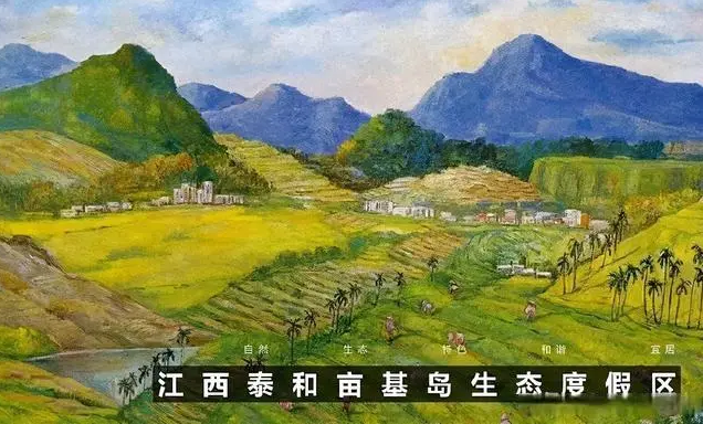 聚焦文旅|我县两个省级重点旅游项目工程建设有序推进